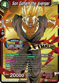 Son Gohan, the Avenger (Championship Final 2019) (Finalist) (P-138) [Tournament Promotion Cards] | The Time Vault CA