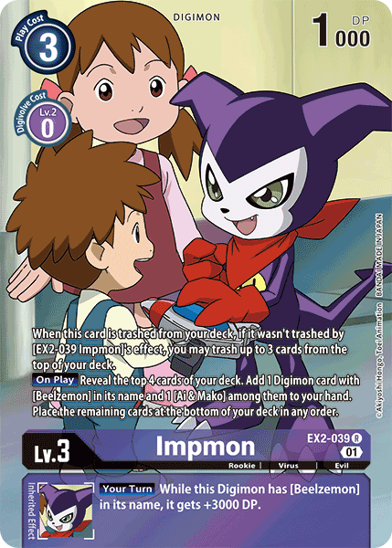 Impmon [EX2-039] (Alternate Art) [Digital Hazard] | The Time Vault CA