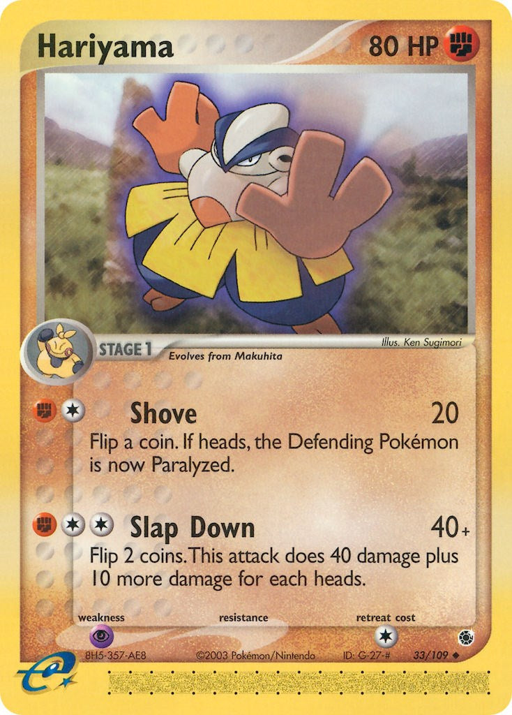 Hariyama (33/109) [EX: Ruby & Sapphire] | The Time Vault CA