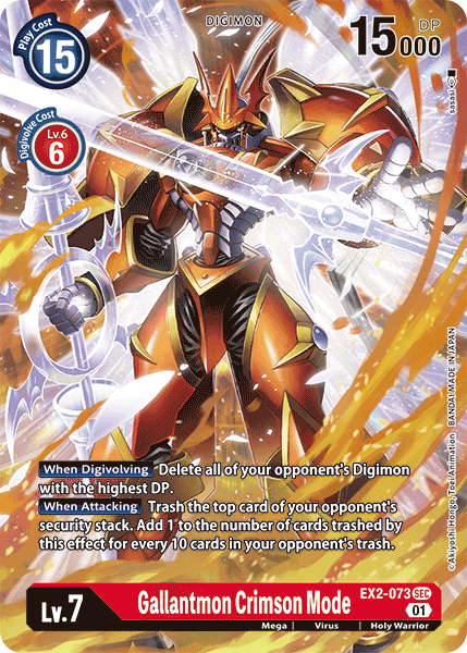 Gallantmon Crimson Mode [EX2-073] (Alternate Art) [Digital Hazard] | The Time Vault CA