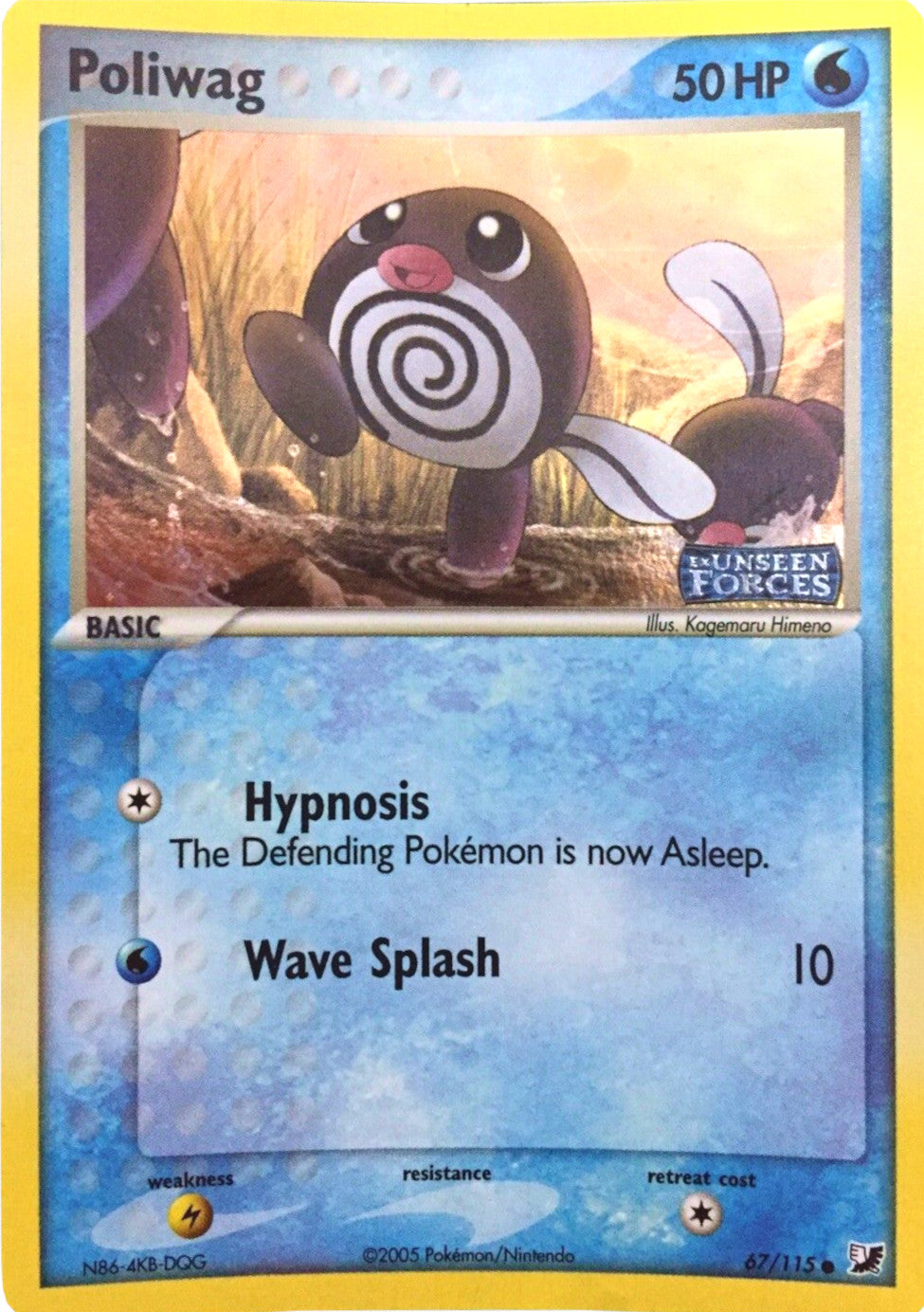 Poliwag (67/115) (Stamped) [EX: Unseen Forces] | The Time Vault CA