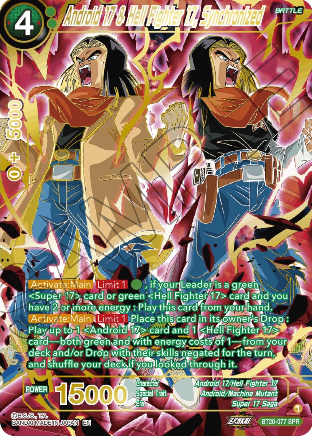 Android 17 & Hell Fighter 17, Synchronized (SPR) (BT20-077) [Power Absorbed] | The Time Vault CA