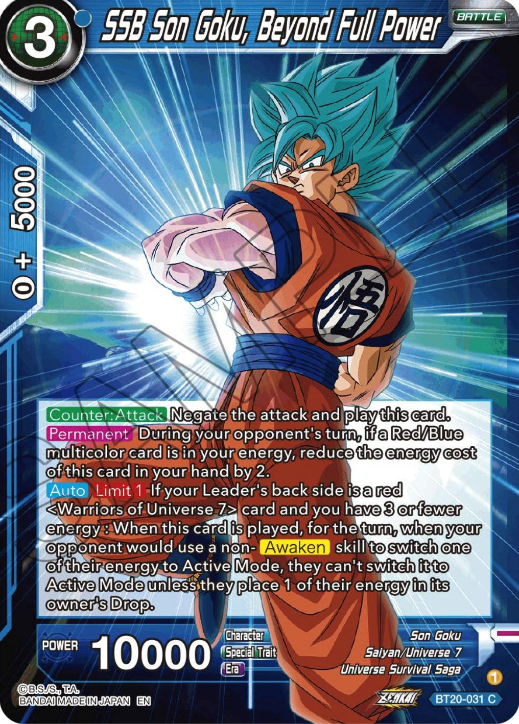 SSB Son Goku, Beyond Full Power (BT20-031) [Power Absorbed] | The Time Vault CA
