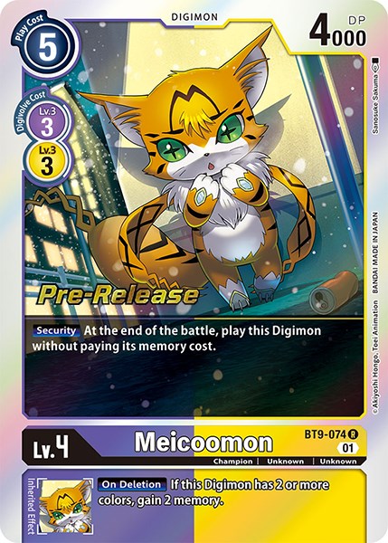 Meicoomon [BT9-074] [X Record Pre-Release Promos] | The Time Vault CA