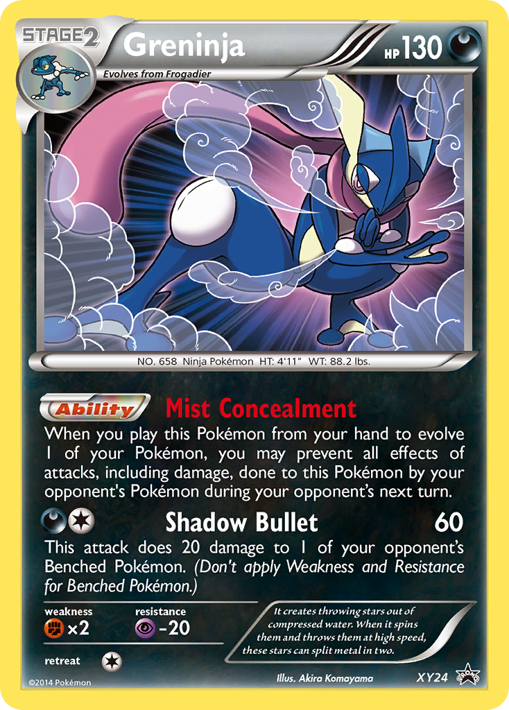 Greninja (XY24) [XY: Black Star Promos] | The Time Vault CA