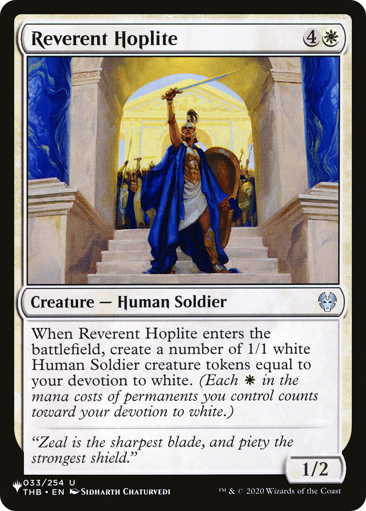 Reverent Hoplite [The List] | The Time Vault CA