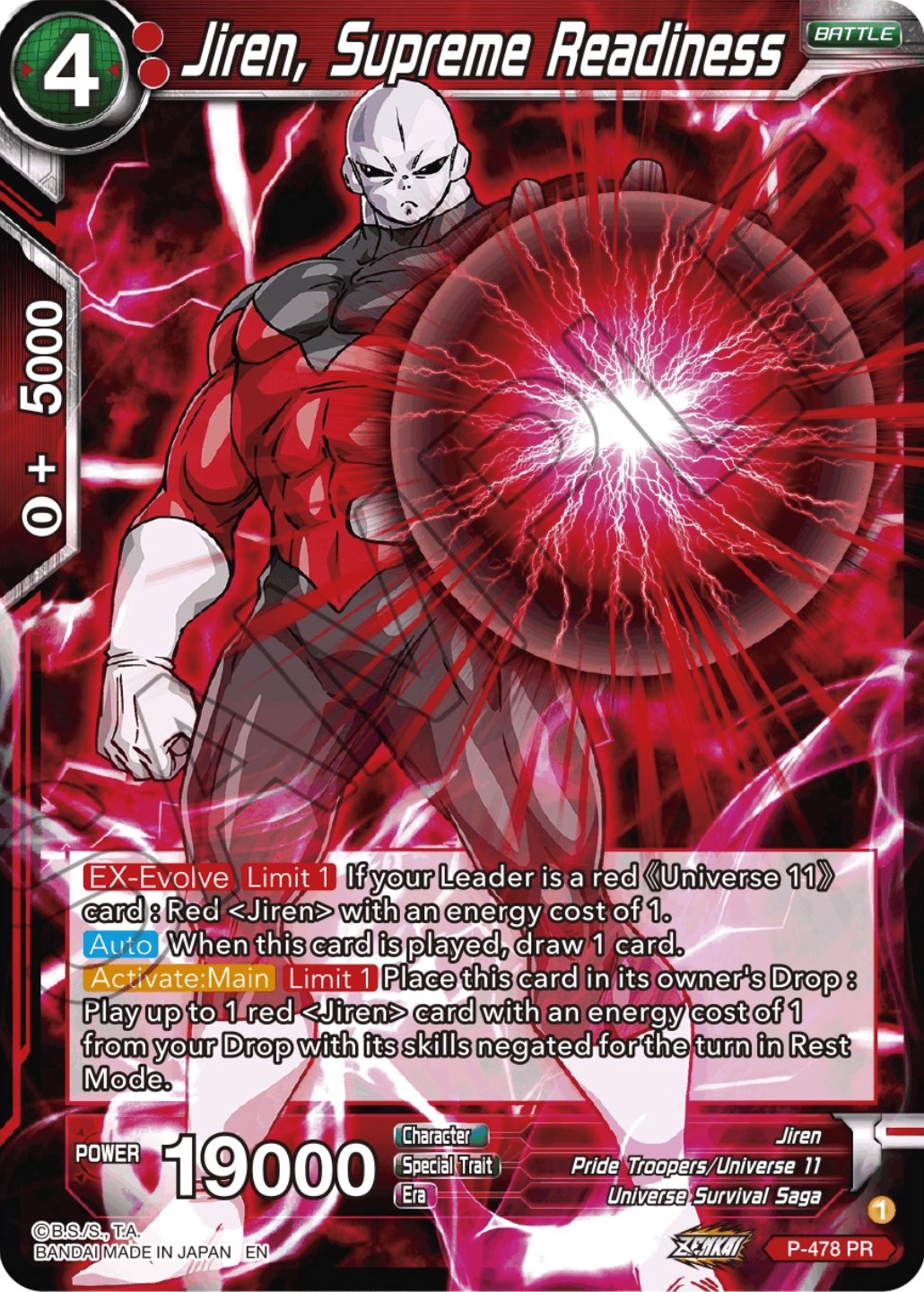 Jiren, Supreme Readiness (P-478) [Promotion Cards] | The Time Vault CA