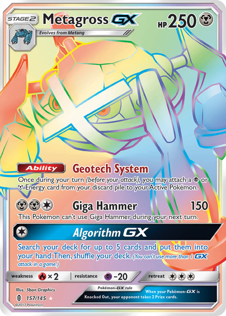 Metagross GX (157/145) [Sun & Moon: Guardians Rising] | The Time Vault CA