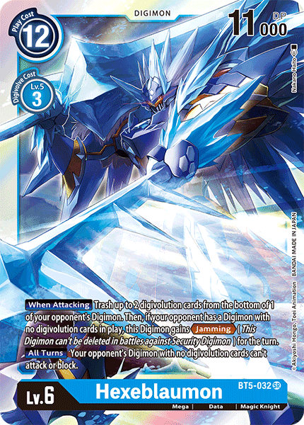 Hexeblaumon [BT5-032] [Battle of Omni] | The Time Vault CA