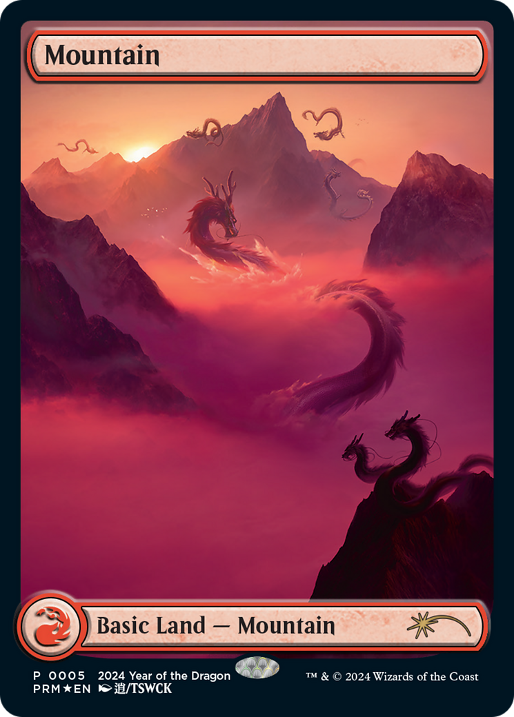 Mountain (Year of the Dragon 2024) [Standard Showdown Promos] | The Time Vault CA