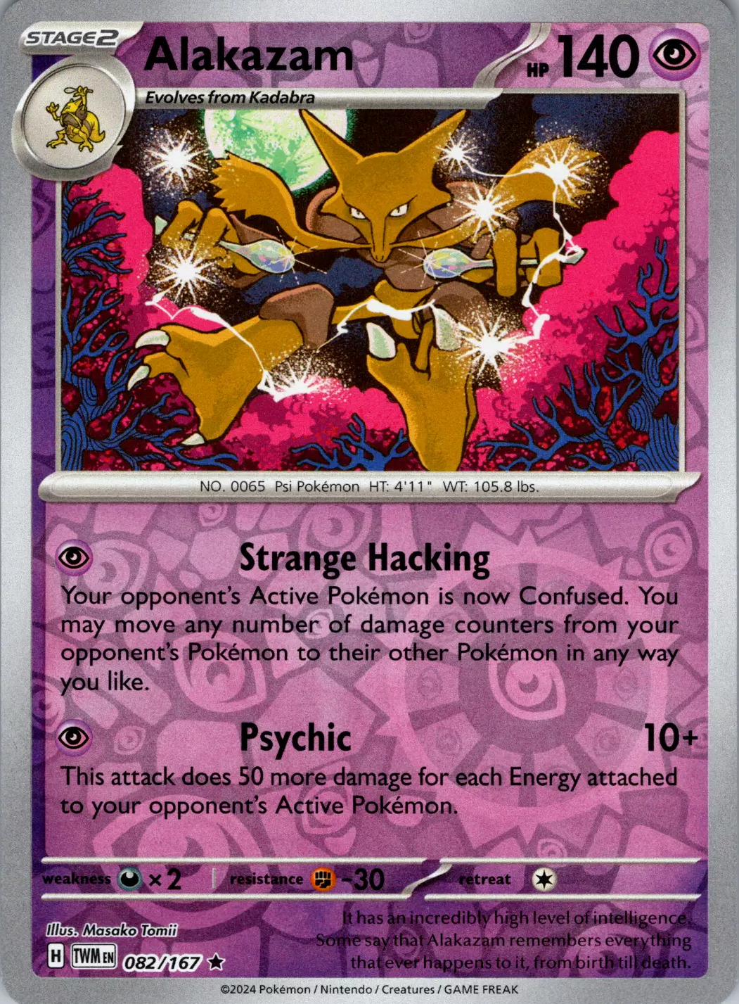 Alakazam (082/167) [Scarlet & Violet: Twilight Masquerade] | The Time Vault CA