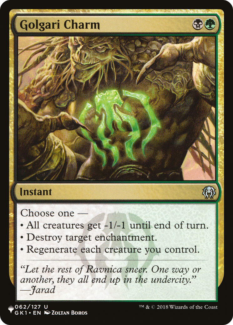 Golgari Charm [The List] | The Time Vault CA