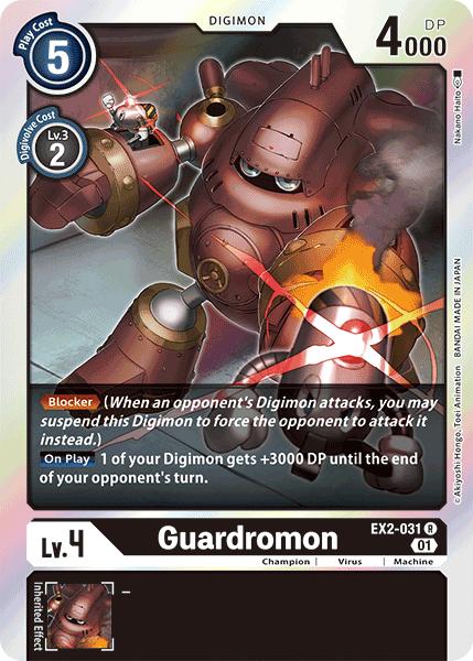 Guardromon [EX2-031] [Digital Hazard] | The Time Vault CA