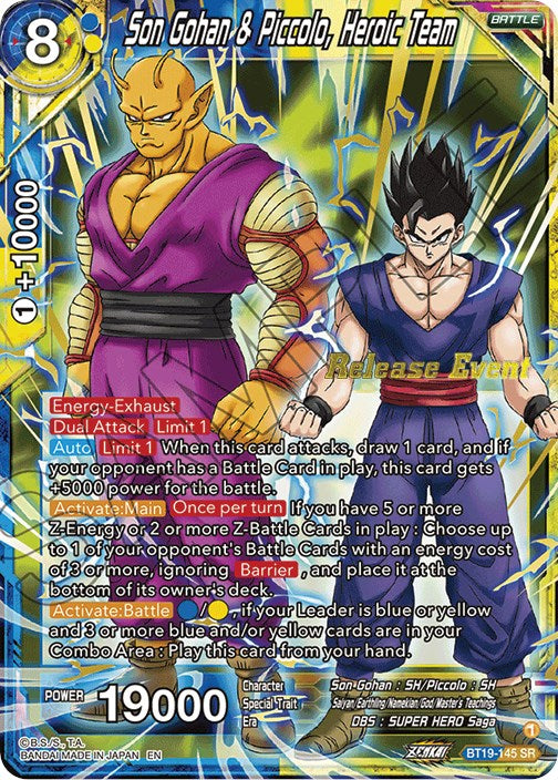 Son Gohan & Piccolo, Heroic Team (Fighter's Ambition Holiday Pack) (BT19-145) [Tournament Promotion Cards] | The Time Vault CA