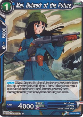 Mai, Bulwark of the Future (BT10-048) [Rise of the Unison Warrior 2nd Edition] | The Time Vault CA