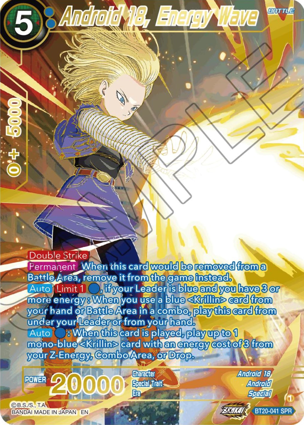 Android 18, Helping Her Husband (SPR) (BT20-041) [Power Absorbed] | The Time Vault CA