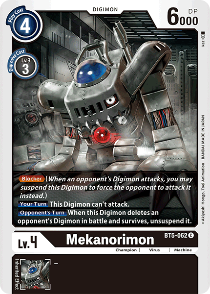 Mekanorimon [BT5-062] [Battle of Omni] | The Time Vault CA