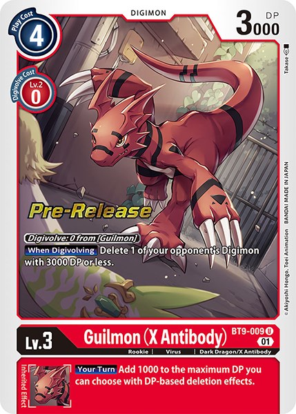 Guilmon (X Antibody) [BT9-009] [X Record Pre-Release Promos] | The Time Vault CA