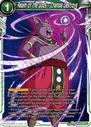 Realm of the Gods - Champa Destroys (BT16-069) [Realm of the Gods] | The Time Vault CA