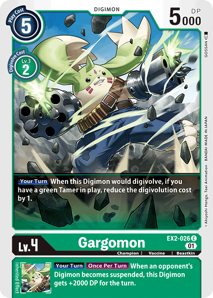 Gargomon [EX2-026] [Digital Hazard] | The Time Vault CA