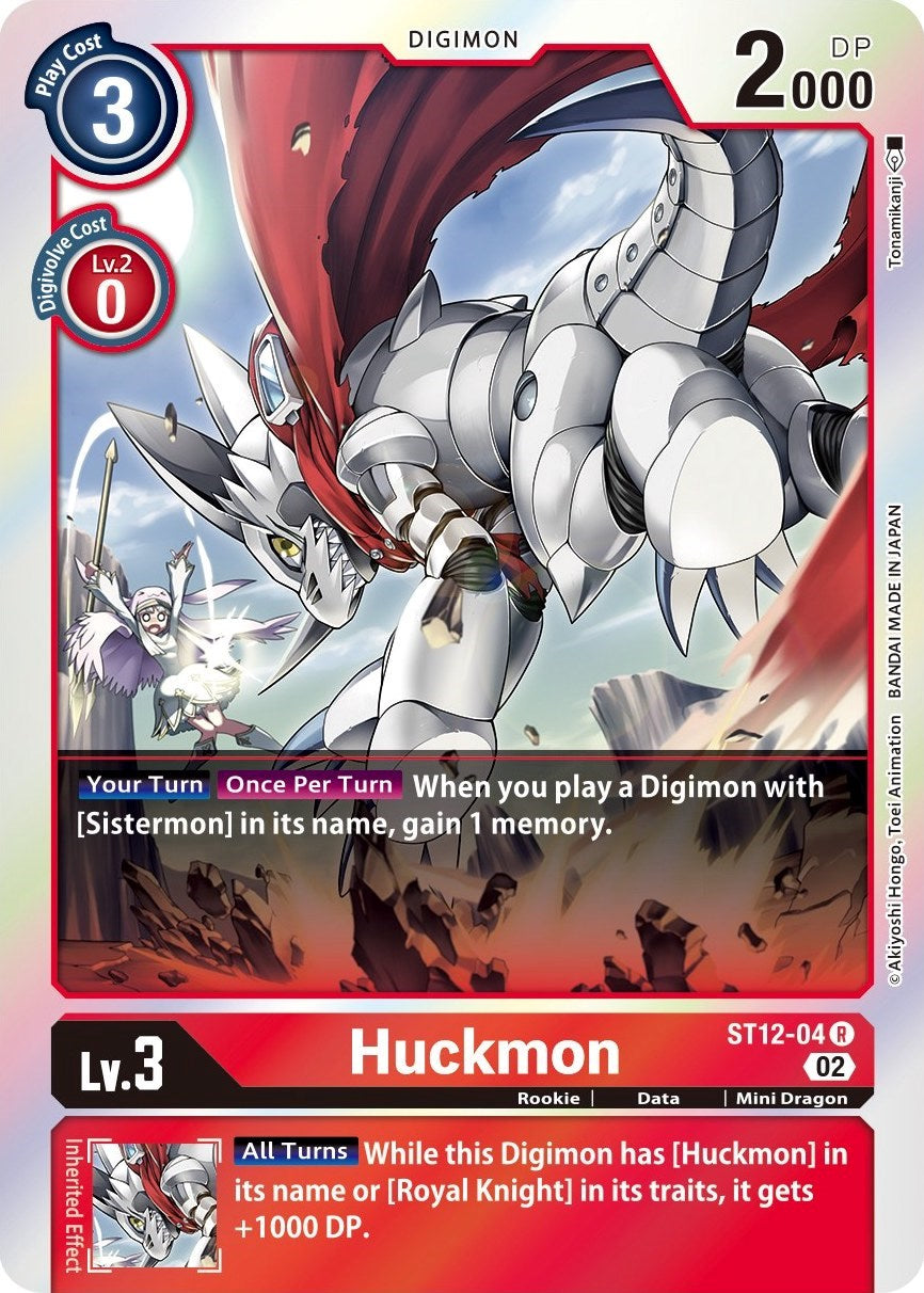 Huckmon [ST12-04] [Starter Deck: Jesmon] | The Time Vault CA