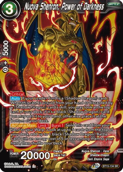Nuova Shenron, Power of Darkness (BT15-134) [Saiyan Showdown] | The Time Vault CA