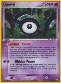 Unown (S) (S/28) [EX: Unseen Forces] | The Time Vault CA