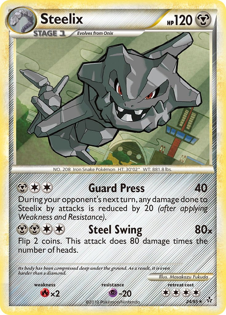 Steelix (24/95) (Theme Deck Exclusive) [HeartGold & SoulSilver: Unleashed] | The Time Vault CA