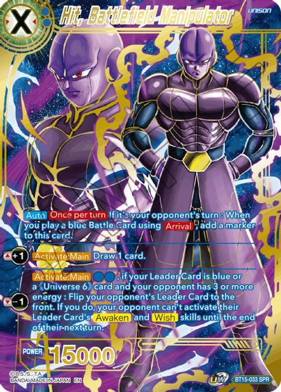 Hit, Battlefield Manipulator (SPR) (BT15-033) [Saiyan Showdown] | The Time Vault CA