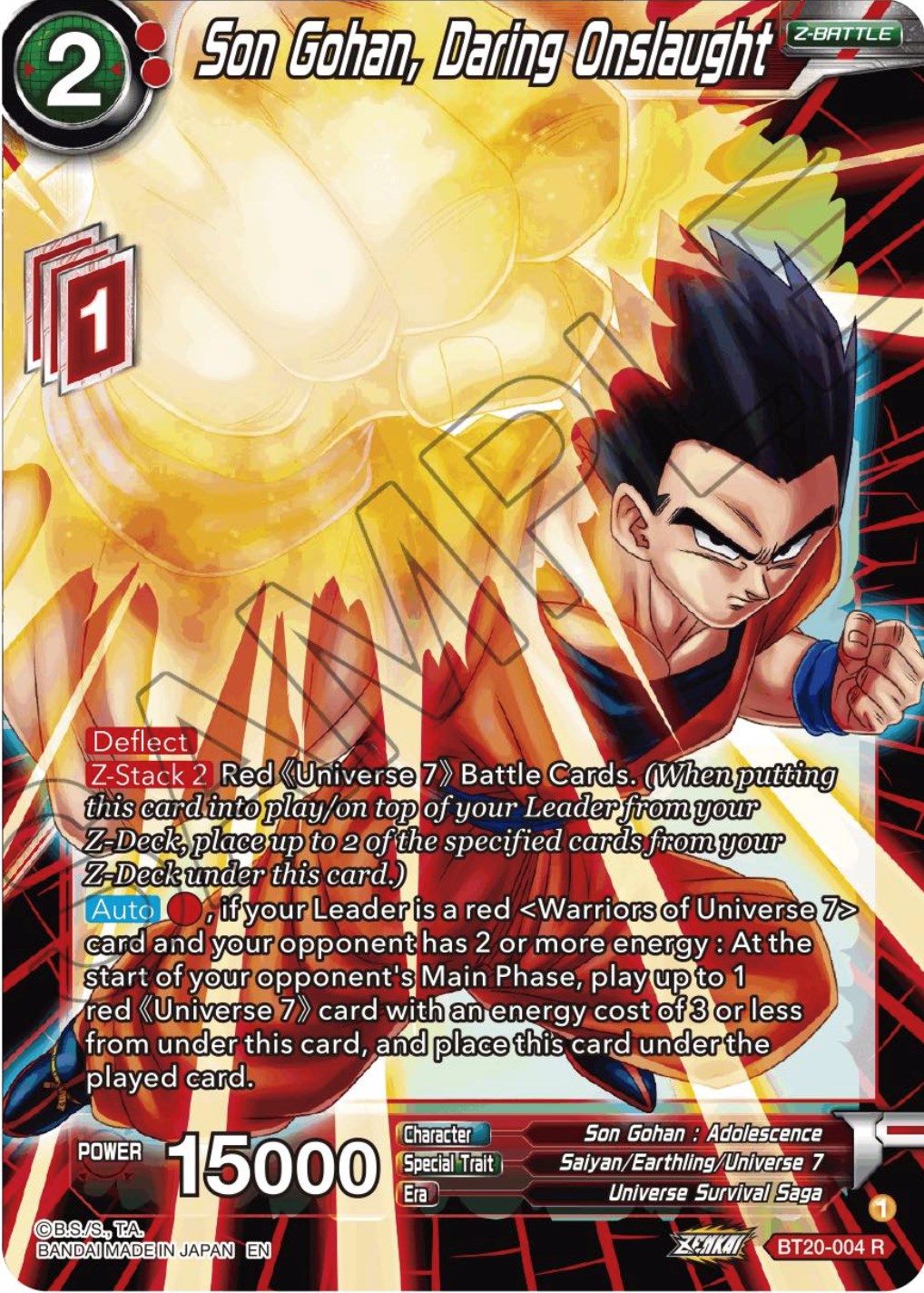 Son Gohan, Daring Onslaught (BT20-004) [Power Absorbed] | The Time Vault CA