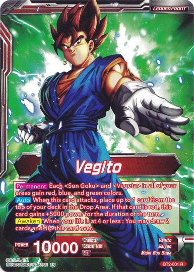 Vegito // Fusion Warrior Super Saiyan Vegito (Collector's Selection Vol. 1) (BT2-001) [Promotion Cards] | The Time Vault CA