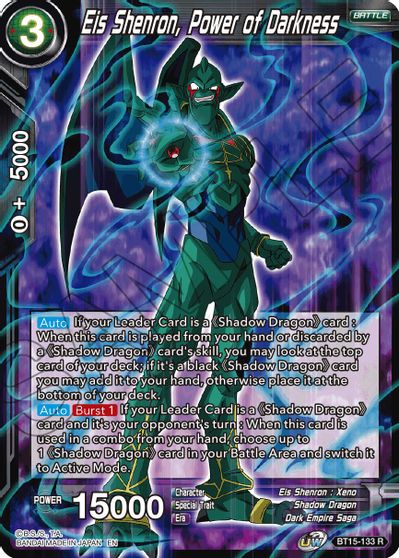 Eis Shenron, Power of Darkness (BT15-133) [Saiyan Showdown] | The Time Vault CA