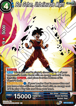 Son Gohan, Unbelievable Might (Common) (BT13-038) [Supreme Rivalry] | The Time Vault CA