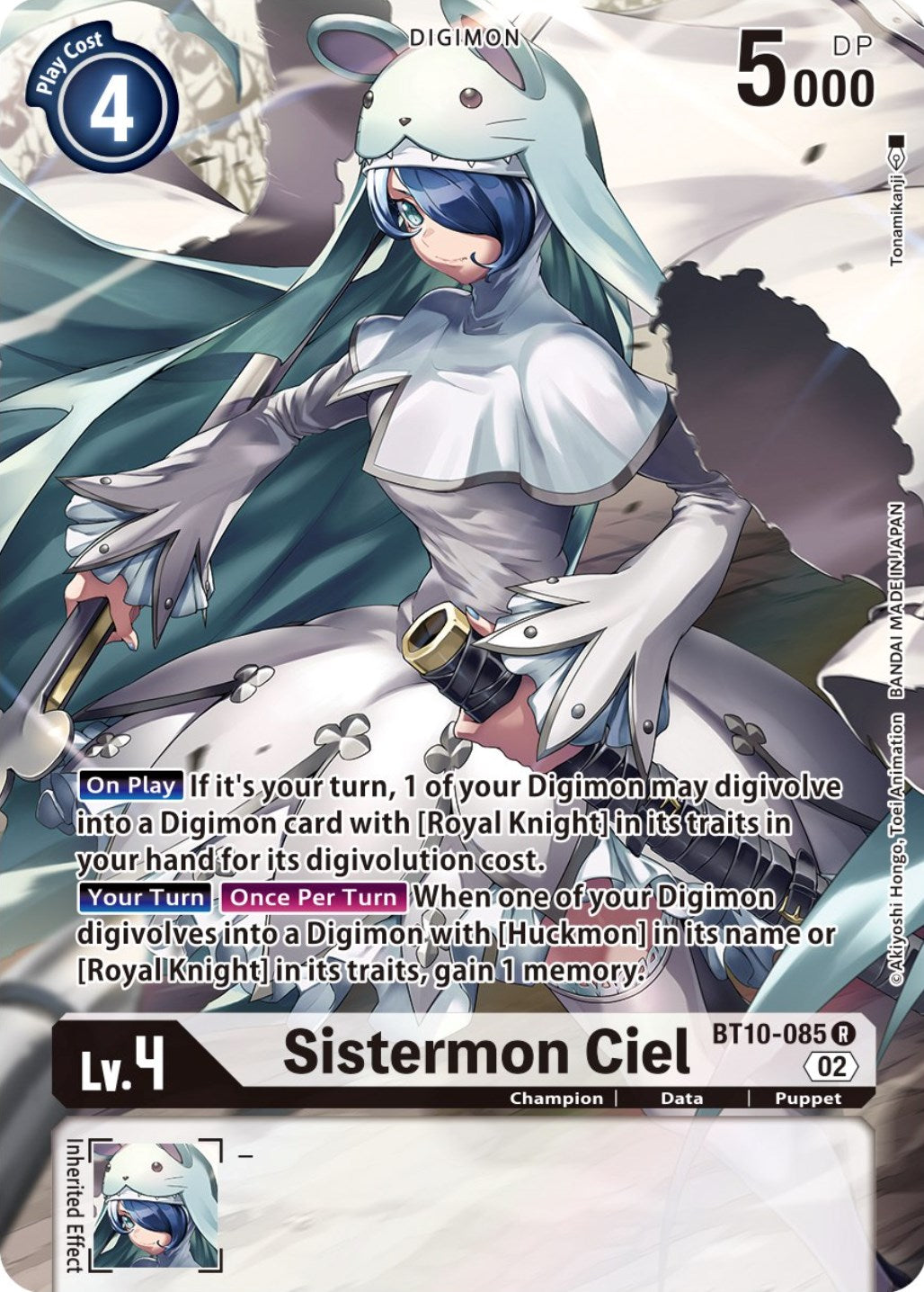 Sistermon Ciel [BT10-085] (Alternate Art) [Xros Encounter] | The Time Vault CA