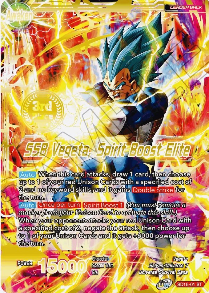 Vegeta // SSB Vegeta, Spirit Boost Elite (2021 Championship 3rd Place) (SD15-01) [Tournament Promotion Cards] | The Time Vault CA