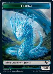 Fractal // Pest Double-Sided Token [Strixhaven: School of Mages Tokens] | The Time Vault CA