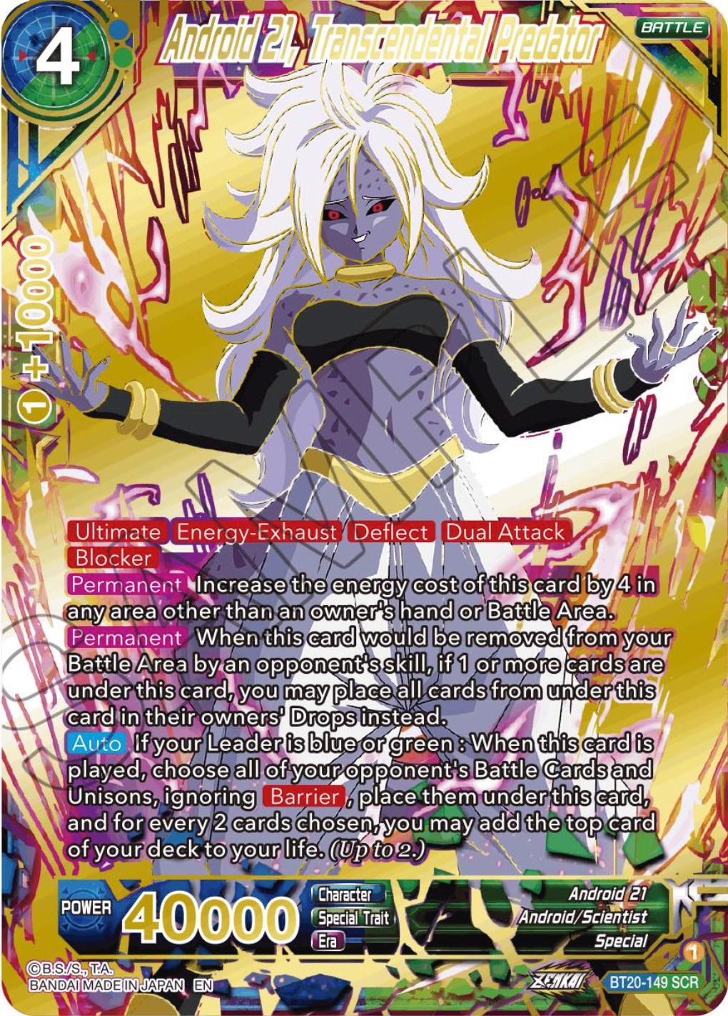 Android 21, Transcendental Predator (BT20-149) [Power Absorbed] | The Time Vault CA