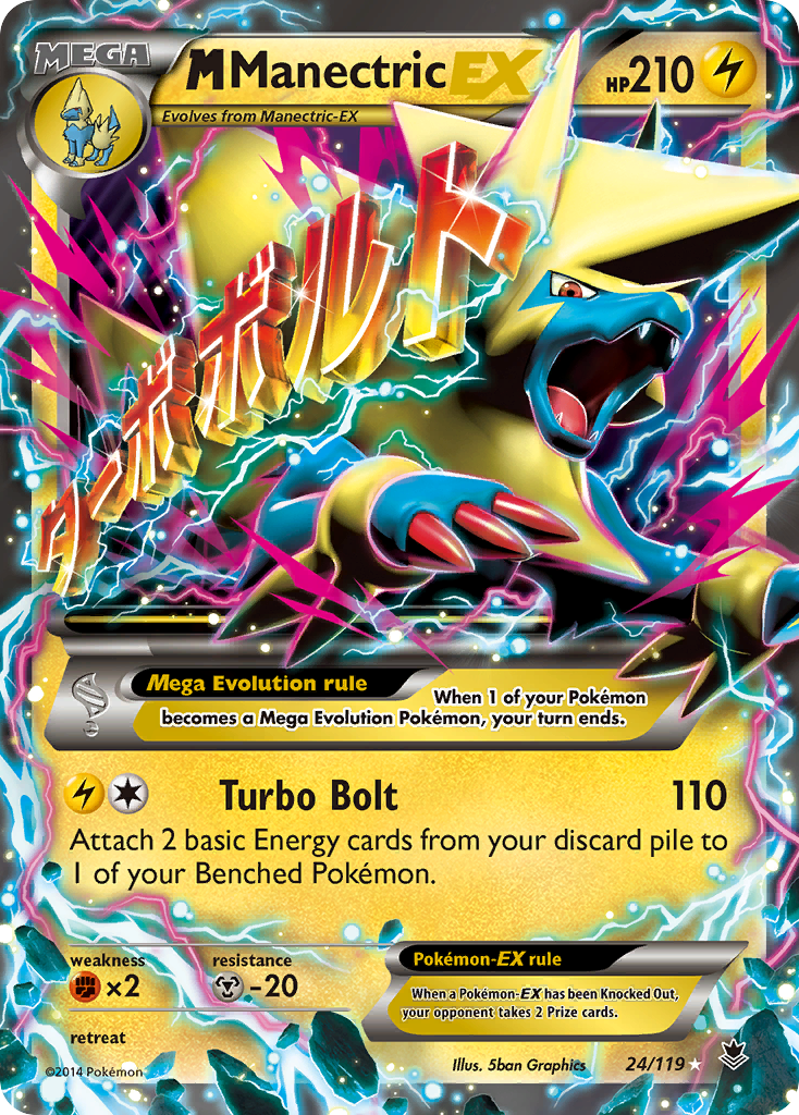 M Manectric EX (24/119) [XY: Phantom Forces] | The Time Vault CA