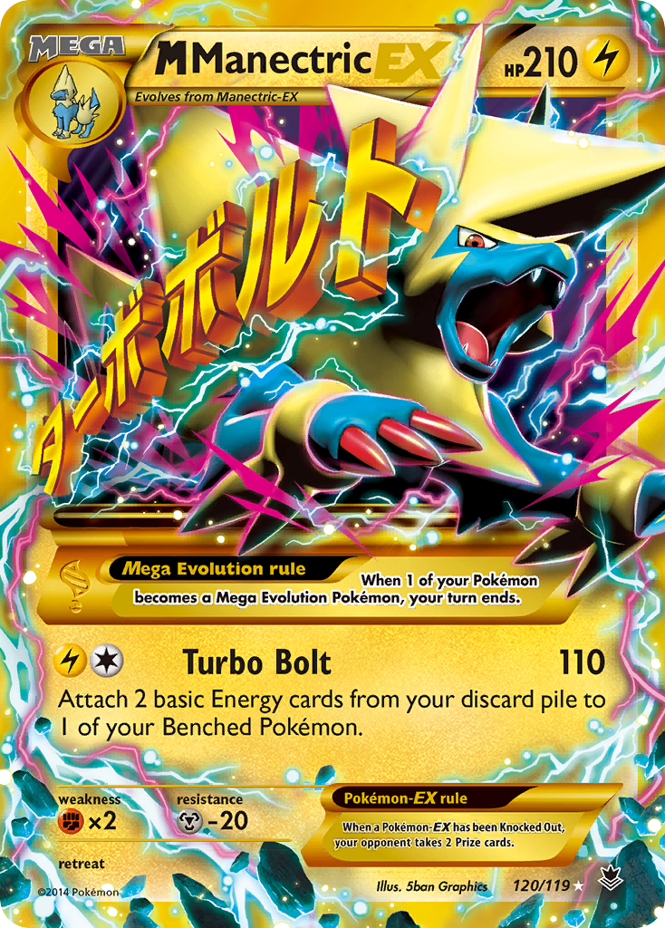 M Manectric EX (120/119) [XY: Phantom Forces] | The Time Vault CA