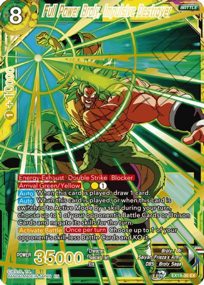 Full Power Broly, Impulsive Destroyer (EX19-30) [Special Anniversary Set 2021] | The Time Vault CA