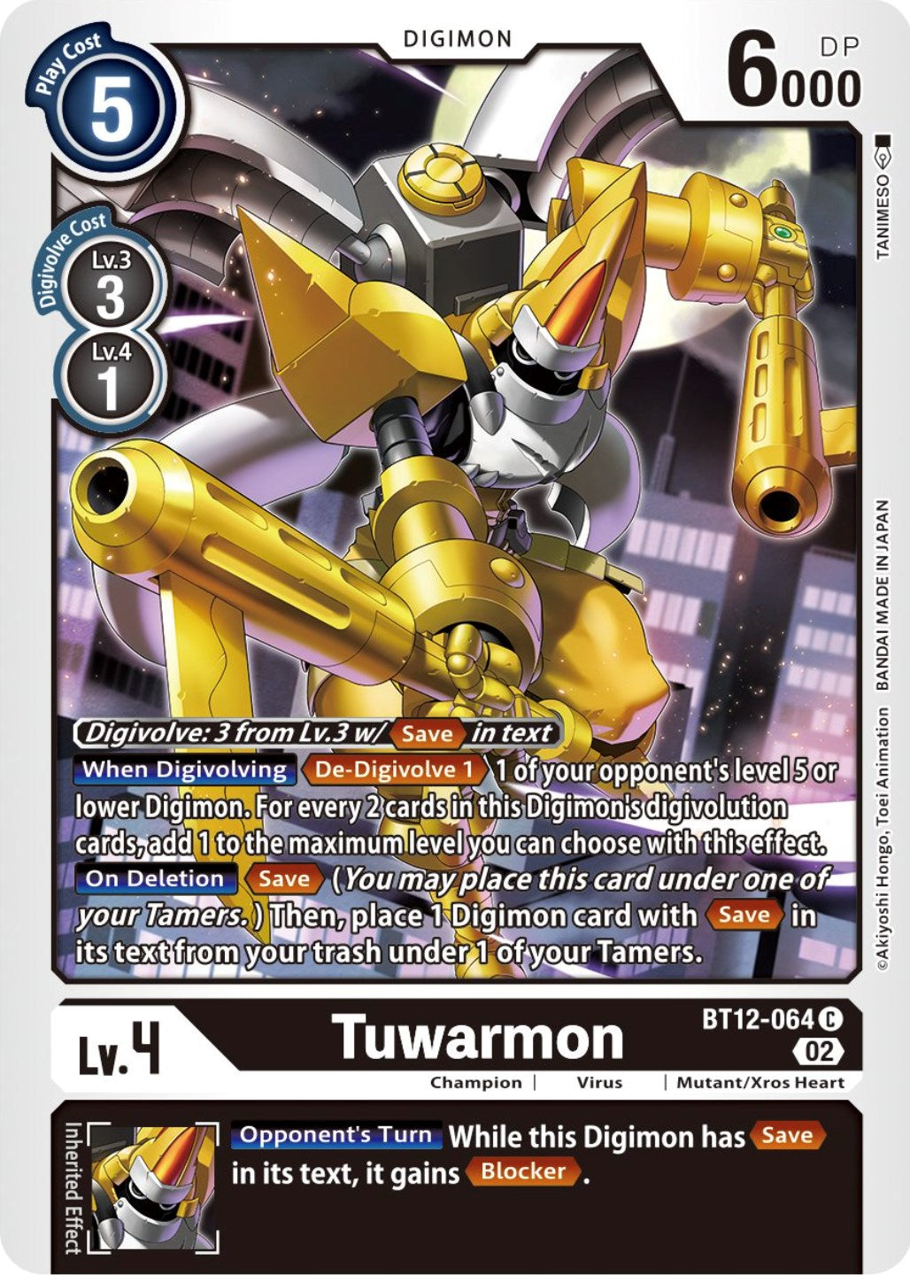 Tuwarmon [BT12-064] [Across Time] | The Time Vault CA