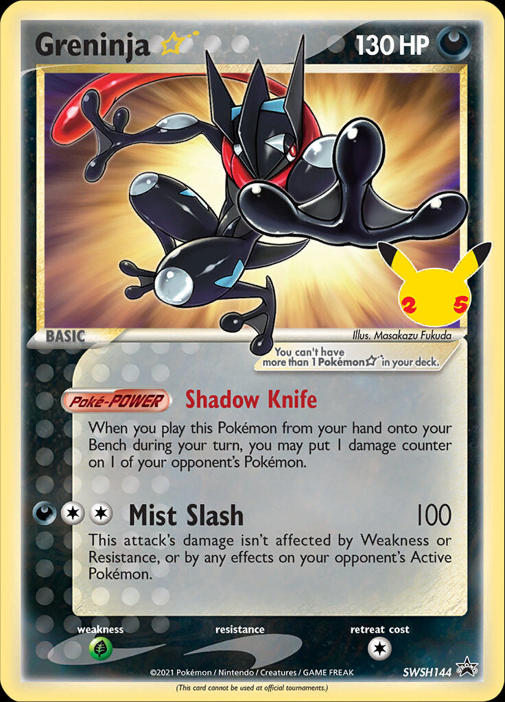 Greninja Star (SWSH144) (Celebrations) [Sword & Shield: Black Star Promos] | The Time Vault CA