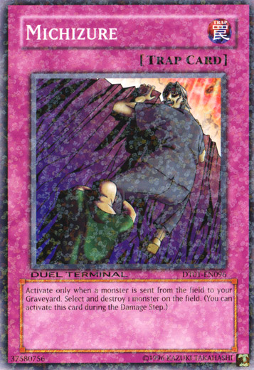 Michizure [DT01-EN096] Common | The Time Vault CA