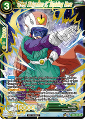 Great Saiyaman 2, Budding Hero (DB3-065) [Tournament Promotion Cards] | The Time Vault CA