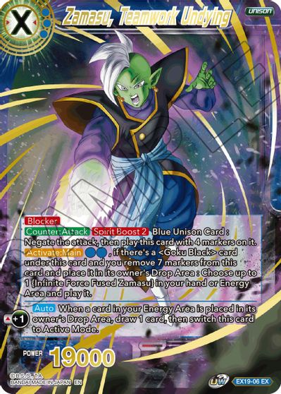 Zamasu, Teamwork Undying (EX19-06) [Special Anniversary Set 2021] | The Time Vault CA