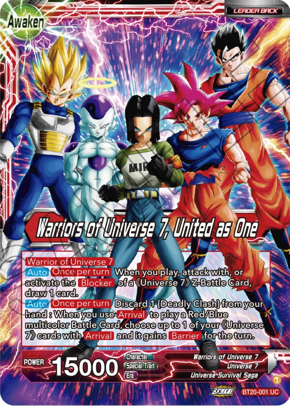 Android 17 // Warriors of Universe 7, United as One (BT20-001) [Power Absorbed] | The Time Vault CA