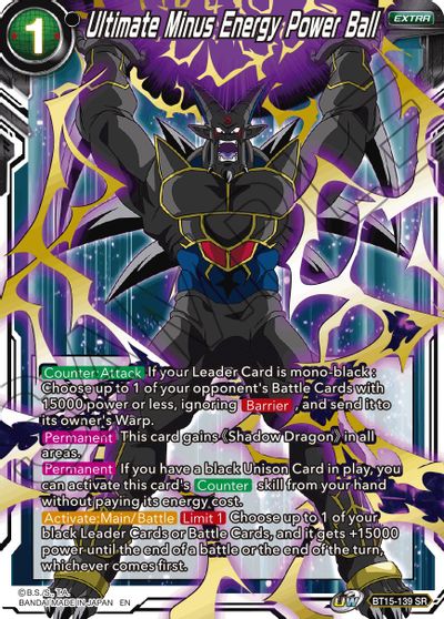 Ultimate Minus Energy Power Ball (BT15-139) [Saiyan Showdown] | The Time Vault CA