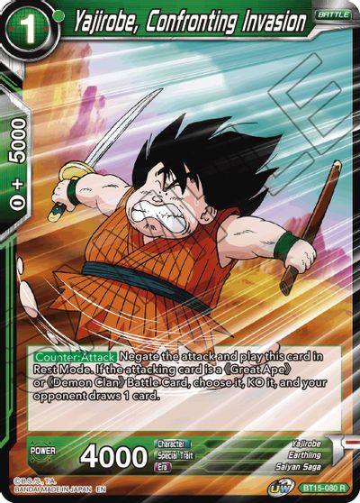 Yajirobe, Confronting Invasion (BT15-080) [Saiyan Showdown] | The Time Vault CA