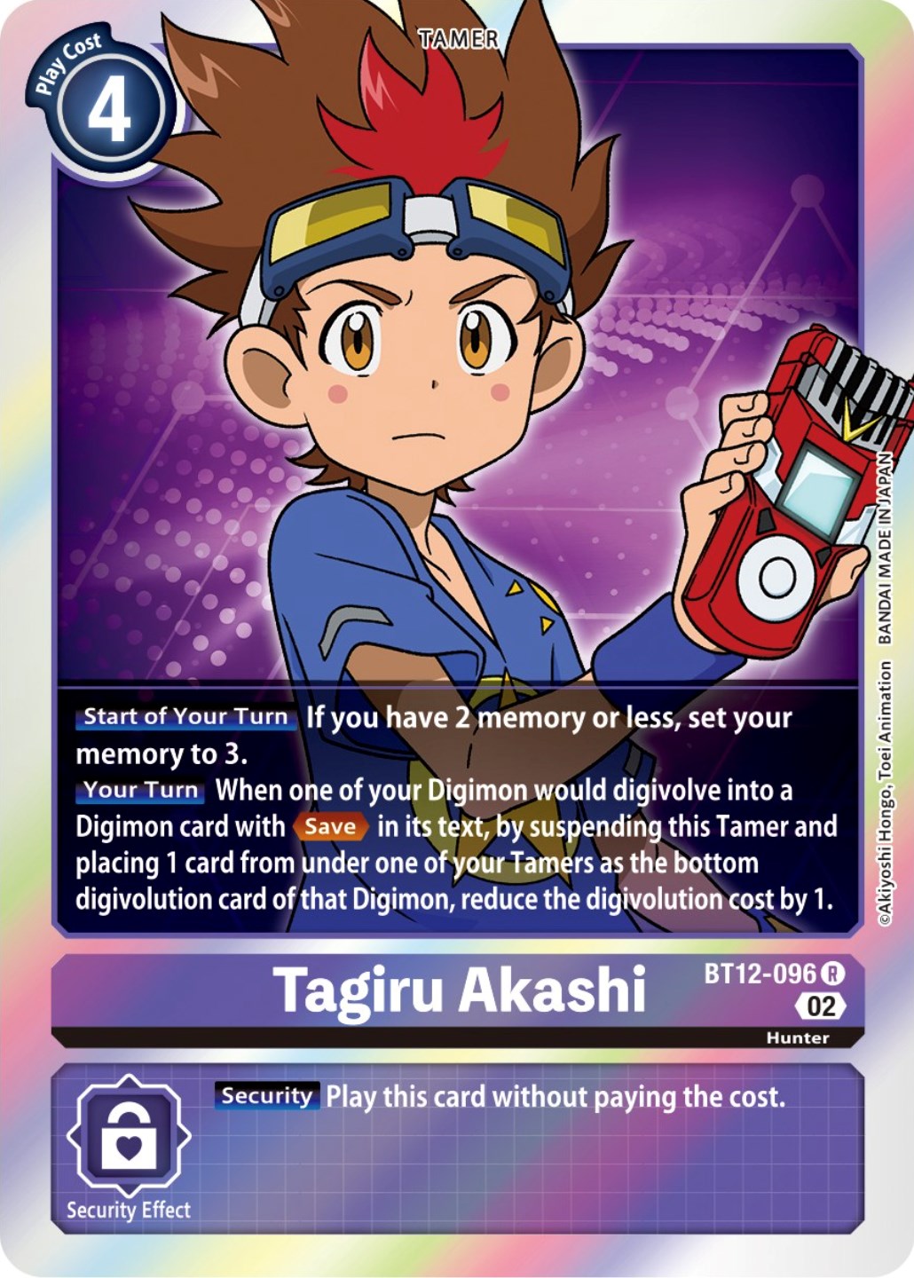 Tagiru Akashi [BT12-096] [Across Time] | The Time Vault CA