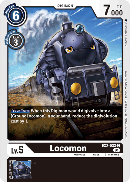 Locomon [EX2-033] [Digital Hazard] | The Time Vault CA